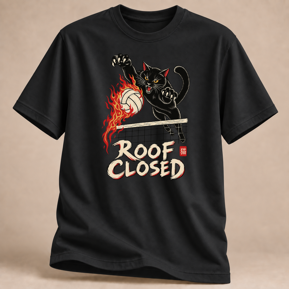 RÜCKRAUM – Roof Closed Volleyball-Katze T-Shirt – Schwarz